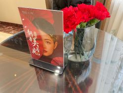 -北京叶子整形美容医院