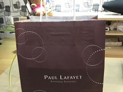 -PAUL LAFAYET 法式甜品(国金中心商场店)