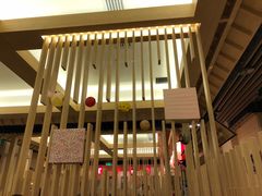 -伊豆野菜村(大族广场店)