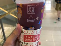 -奈雪的茶(凯德新都心店)