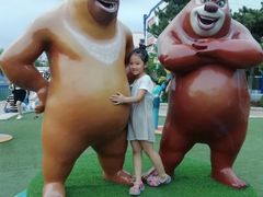 -沈阳方特欢乐世界