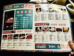 -叉叉裤鲜火锅(空港新城店)