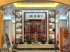 -宁波饭店·甬味灶(马园路店)