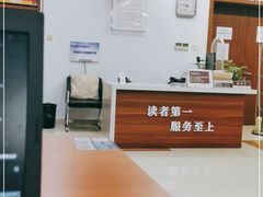 -上海市静安区图书馆(新闸路馆)