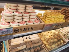 -北京稻香村(零号店)