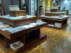 -秦汉胡同国学书院(天鹅湾分馆)