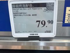 -山姆会员商店(西溪店)