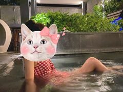 -明谷行馆·温泉