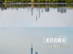 -海珠湖公园