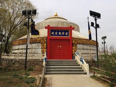 -赛汗塔拉风情园