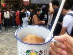 -古北烤梨