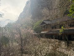 -雁荡山风景名胜区