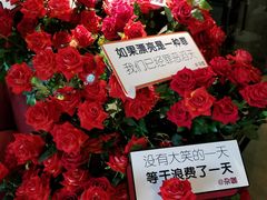 -杂咖zacup(领展中心城店)