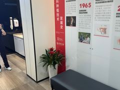 -牙博士口腔品牌连锁(杨浦店)