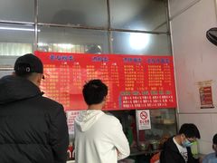 -脆珊粉店(明秀西路店)