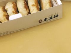 -味多美蛋糕(洋桥店)