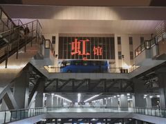 -国家会展中心（上海）虹馆EH