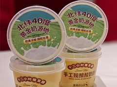 -潇湘码头·鲜湘菜(清河店)