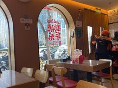 -好這口重庆小面(总店)