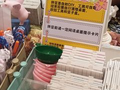 -十八字金银饰·拼豆·开蚌手工体验团建(君太百货店)