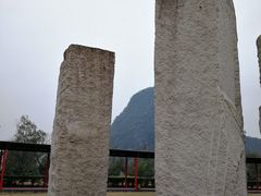 -Club Med地中海俱乐部·桂林度假村