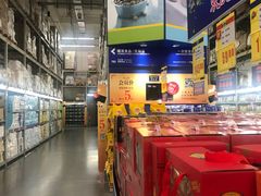 -麦德龙(浦东店)