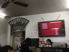 -巧云大馄饨(南阴阳营总店)