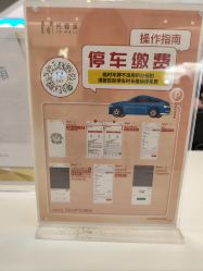 -meland club亲子乐园(北京芳圆里ID MALL店)