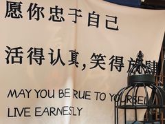 -兰桂坊·花园餐厅(西湖店)