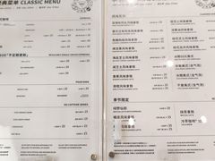 -Manner Coffee(大宁国际商业广场店)
