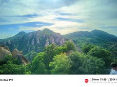 -嵖岈山风景区