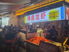 -为民烧烤吧.自贡爆炒菜.成都烧烤(收录20年好店)