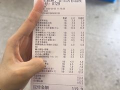 -来噻布布 Lets BUBU