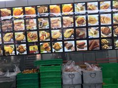 -宫廷糕点铺(建设路店)