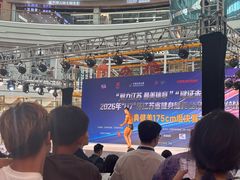 -万达广场(宜兴店)