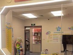 -极橙儿童齿科矫正中心(奥城店)