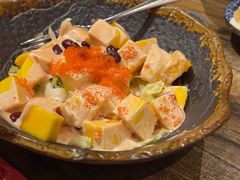 -古田居·特色寿司料理(骏欣中心店)