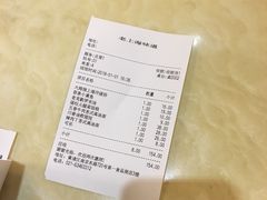 -南八仙·老上海味道(南京东路店)