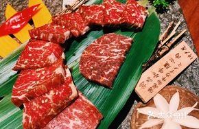 Premium Wagyu Ribeye Steak