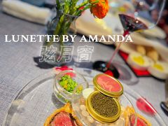 -弦月窗LUNETTE BY AMANDA(复兴路店)