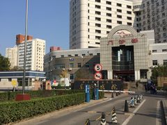 -北京中医药大学东方医院(方庄院区)