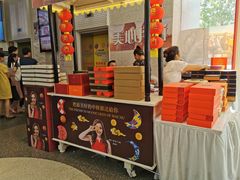 -王宝和酒家(黄浦店)