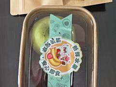 -四季轩中餐厅(徐州开元名都大酒店)