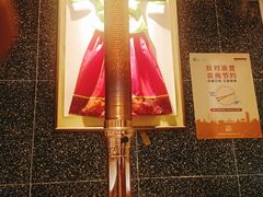 -韩宫宴烤肉·料理(颛桥万达店)