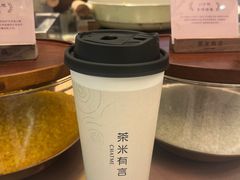 -茶米有言(城市市集龙之梦店)