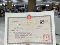 -上海第一八佰伴