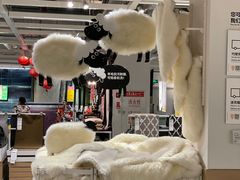 -宜家家居(西安未央商场店)