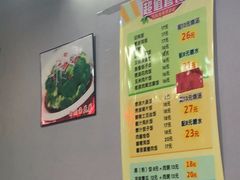 -昌盛汤吧(光明北路店)