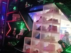-UP嘻哈酒吧(粉巢店)