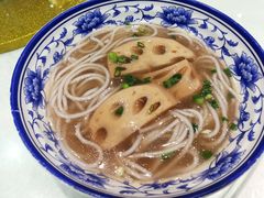 -鹅城